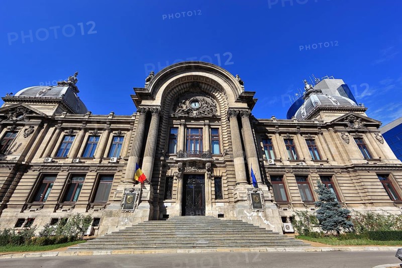 In the centre, office building, bank building, historical building of the CEC Bank, Saving Bank Palais, former Palace of the Stock Exchange, now the National Library of Romania, Bucharest, Romania, Europe