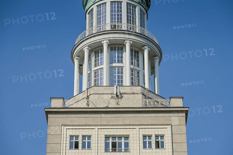 North Tower, Frankfurter Tor, Friedrichshain, Berlin, Germany, Europe