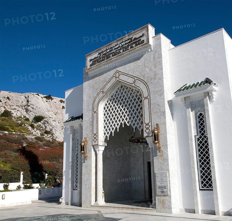 Mosque of the Custodian of the Two Holy Mosques, Europa Point, Gibraltar, British overseas territory in southern Europe, Europe
