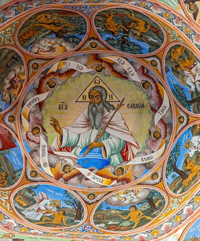 Rila Monastery frescoes, Bulgaria, Europe