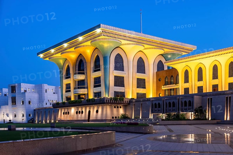 Sultan's Palace, Al Alam Palace, Muscat, Oman, Asia