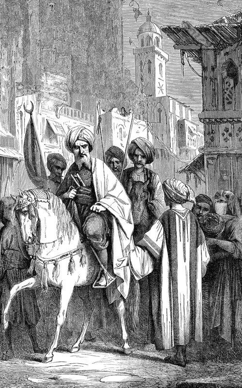 The Prophet Mohammed or Muhammad at Medina, c. 570, 632, founder of the religion of Islam
