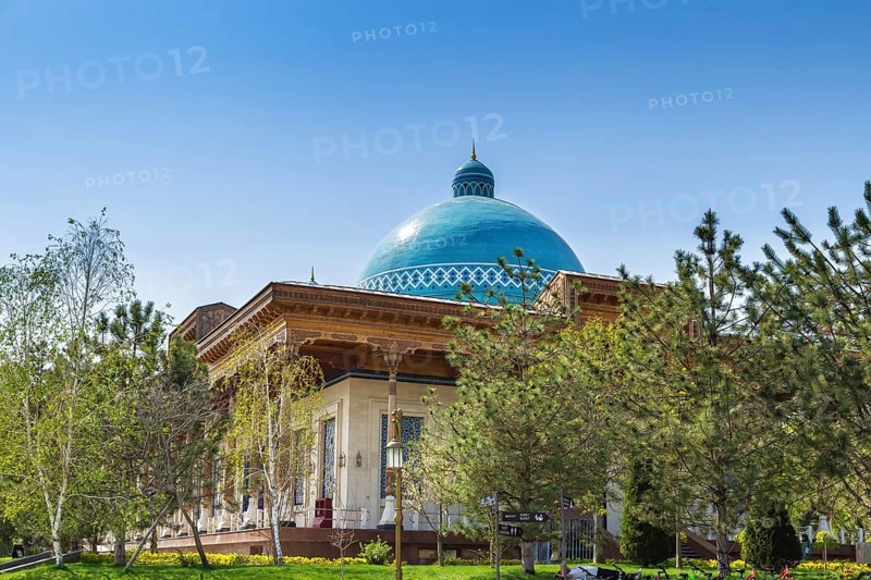 Building of State Museum of Memory of Victims of Repressions, Tashkent, Uzbekistan, Asia