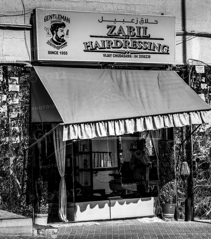 Black and white photograph, hairdressing saloon in the Al Fahidi neighbourhood, Dubai, United Arab Emirates, Asia