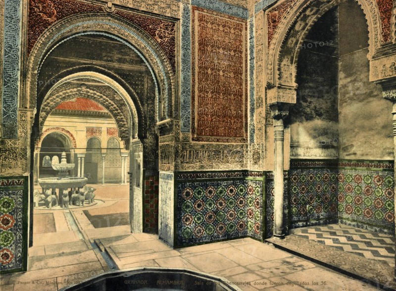 Granada. Alhambra. Sala de los Abencerrajes donde fueron desollados los 36, Spain, c. 1890, Historic, digitally restored reproduction from a 19th century original, Europe