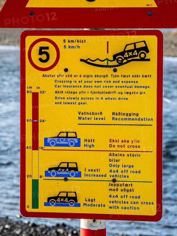 Warning notice at a ford, river crossing on mountain road F206, road to Laki crater or Lakagígar, interior highlands of Iceland, Suðurland, Iceland, Europe