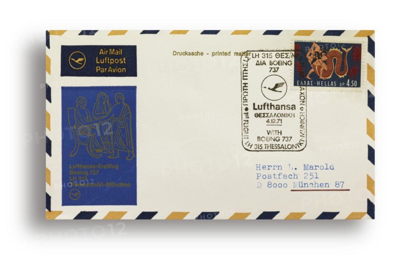 First flight letter, first flight cover, Lufthansa first flight LH315 with Boeing 737 from Thessaloniki, Greece to Munich, Germany on 04.12.1971