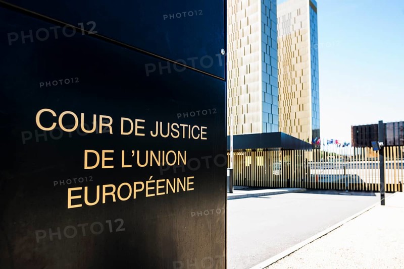 European Court of Justice, ECJ, Kirchberg Plateau, Luxembourg City, Luxembourg, Europe