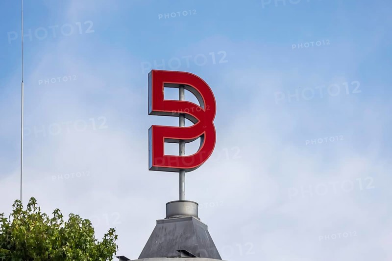 Breuninger department stores' logo. The department stores' is positioned in the upscale market segment with a focus on textiles. The 13 department stores, real estate and the online shop are for sale. Stuttgart, Baden-Württemberg, Germany, Europe