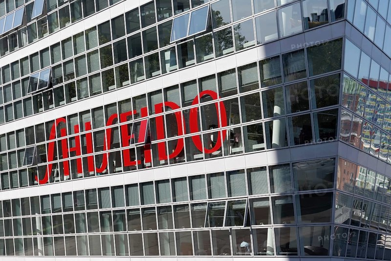 Shiseido lettering on the German branch, Japanese manufacturer of luxury cosmetics, Düsseldorf Media Harbour, Düsseldorf, North Rhine-Westphalia, Germany, Europe