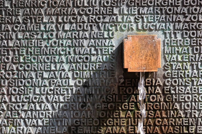 Banat, Timisoara, Timisoara, old town centre, names on a fountain, metal plate with names, Romania, Europe