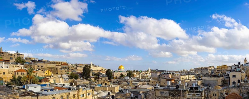 Panoramic skyline of Jerusalem Old City Arab quarter near Western Wall and Dome of the Rock