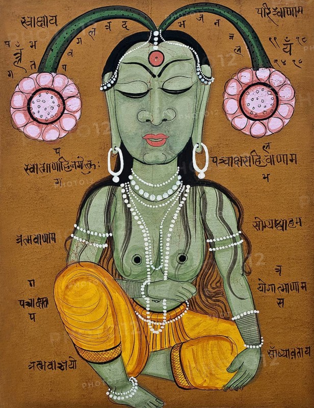 Miniature painting representing a yogini India, In the hindu tradition, a yogini is a woman practising yoga