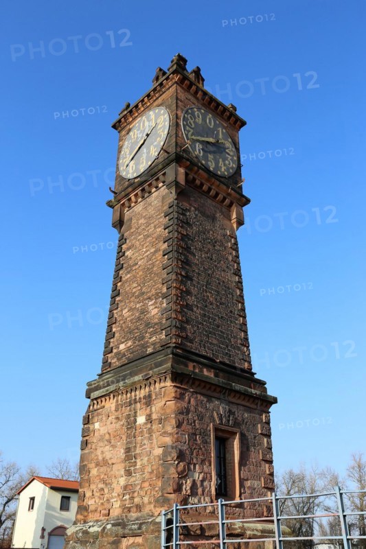 The water gauge on the Parkinsel in Ludwigshafen, one of the landmarks of the city on the Rhine