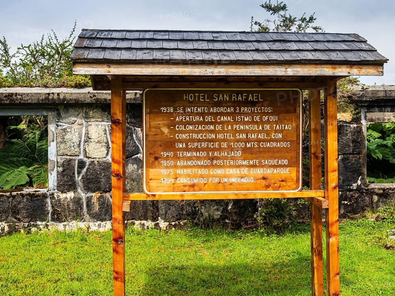 Ruins of former hotel, grown over by vegetation of the rain forest, San Rafael National Park, rain forest at the San Rafael glacier, a detour from the Carretera Austral, Chile, South America