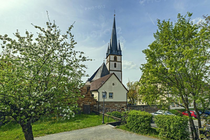 St Kilian and St Georg Church in Bad Staffelstein, Bavaria, Germany, Europe
