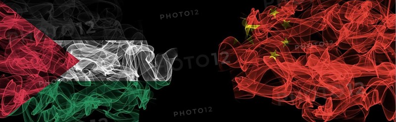 Flags of Palestine and China on Black background, Palestine vs China Smoke Flags