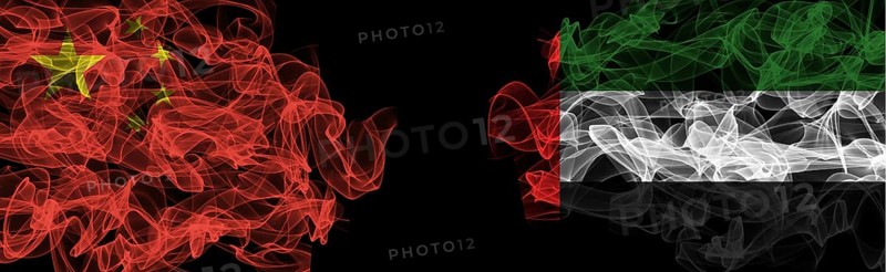 Flags of China and UAE on Black background, China vs United Arab Emirates Smoke Flags