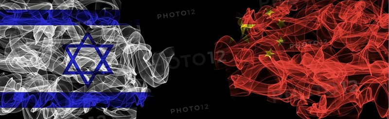 Flags of Israel and China on Black background, Israel vs China Smoke Flags