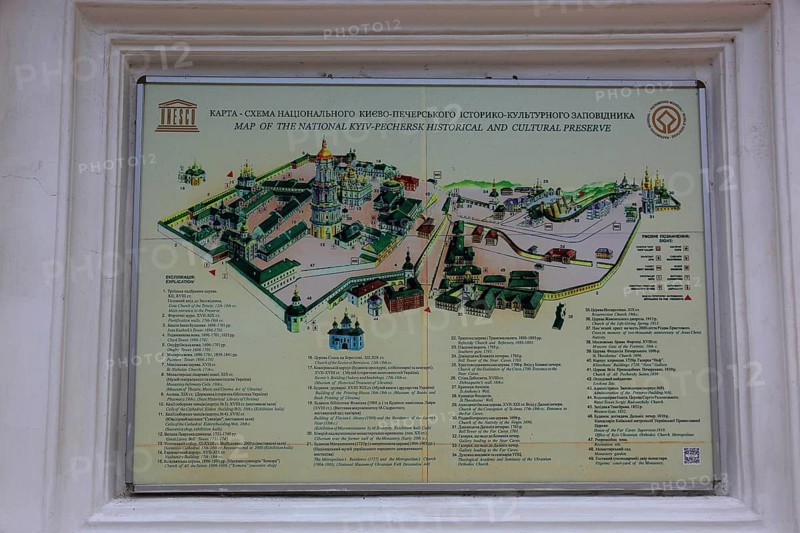 Sketch with description of the monastery complex of the Kiev Cave Monastery, Holy Mary Ascension Monastery, Pecherskaya Lavra, Kiev, Ukraine, Europe