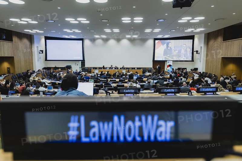 In Defence of the UN Charter' in New York City, 17.07.2023. Annalena Bärbock travels to New York to attend the ceremony marking the 25th anniversary of the Rome Statute of the International Court of Justice, New York City, United States, Annalena Bärbock (Bündnis 90 Die Grünen), Federal Minister for Foreign Affairs, recorded at the Ministerial Side Event 'The ICC and the Crime of Aggression, North America