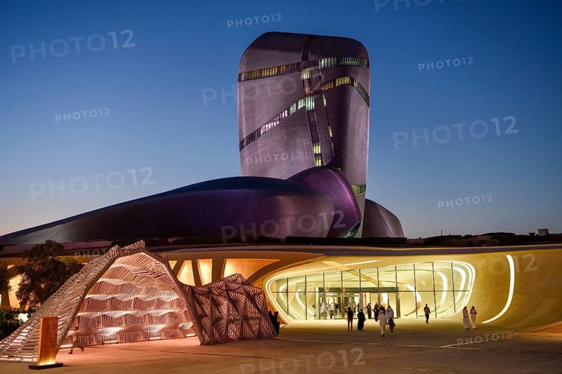 King Abdulaziz Center for World Culture, also known as Ithra, museum, library and venue, Dhahran, ash-Sharqiyya province, Persian Gulf, Saudi Arabia, Asia