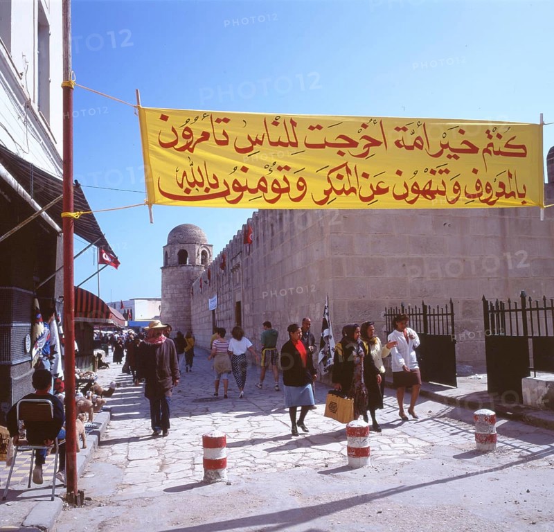 Tunisia with Hammamet by the sea on12.3.1992, TUN, Tunisia, Africa