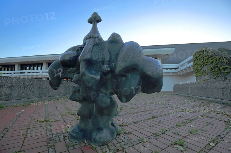 Sculpture The Eagle László Szabó, abstract, modern, art, Mensa, University, Hubland, Würzburg, Lower Franconia, Franconia, Bavaria, Germany, Europe