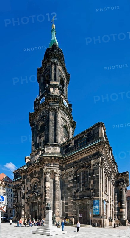 Church of the Holy Cross