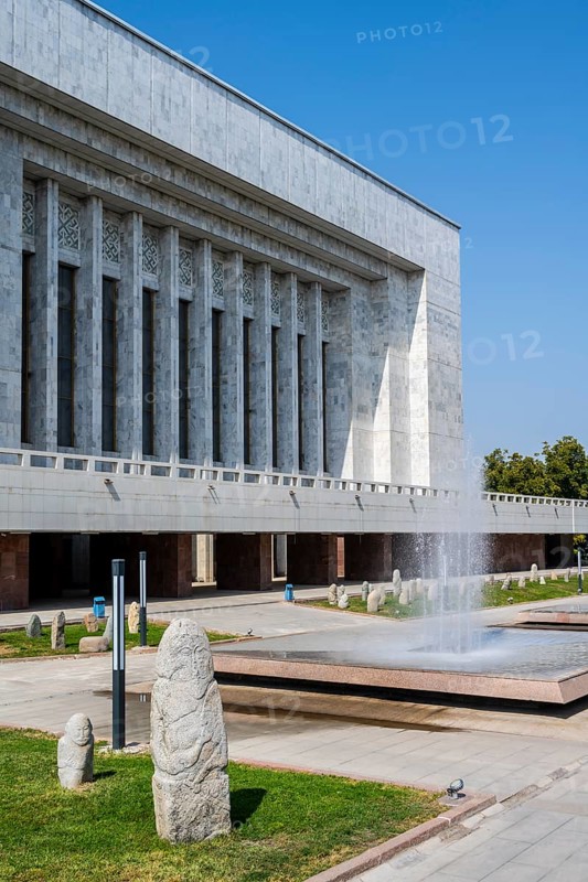 Balbal, State History Museum, Ala-Too Square, Bishkek, Kyrgyzstan, Asia