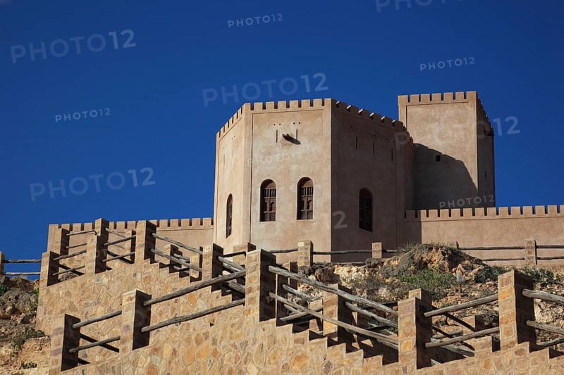 Taqah Fort, Southern Oman
