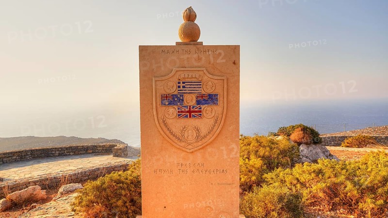 Memorial, Memorial Stone, Preveli, Orthodox Monastery, South Coast, Rethimnon Province, Crete, Greece, Europe