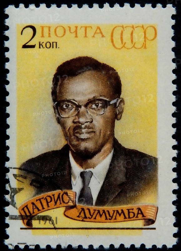 Patrice Lumumba, 1925, 1961, Congolese politician and Congo's first prime minister in 1960. Was assassinated in 1961. Portrait on Russian postage stamp