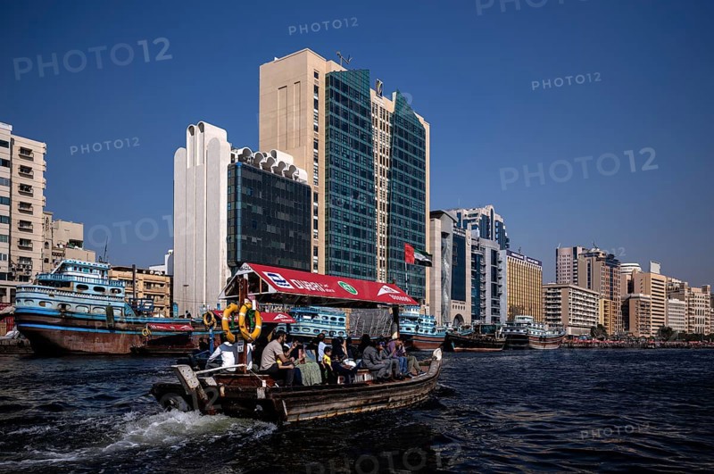 Abra water taxi, passenger transport, Dubai Creek, RTA, transport, Deira, Dubai, United Arab Emirates, VAR, Asia