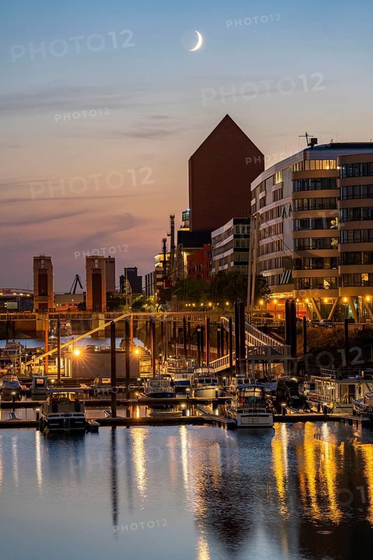 The Inner Harbour, Duisburg, Tower of the North Rhine-Westphalia State Archive, North Rhine-Westphalia, Germany, Europe