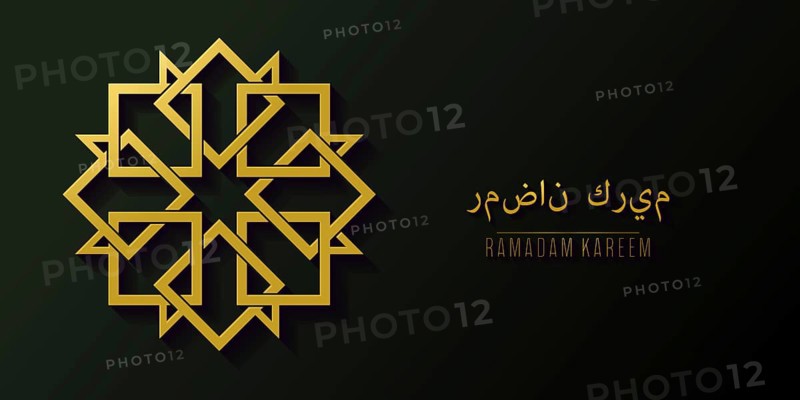 Golden islamic pattern geometric symbol. Ramadan kareem oriental style vector template