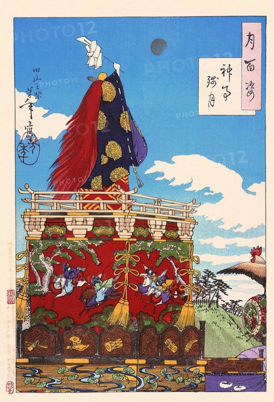Tsukioka Yoshitoshi (1839 - 9 June 1892) one of the last great masters of the classical Japanese colour woodcut, here the work Dawn Moon of the Shinto Rites