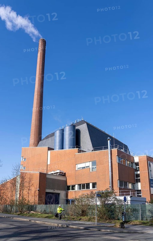 The Igony heating plant in Essen-Rüttenscheid, a district heating plant fuelled by natural gas, which supplies the Essen University Hospital, the Alfried Krupp Hospital and residential buildings with district heating all year round, North Rhine-Westphalia, Germany, Europe