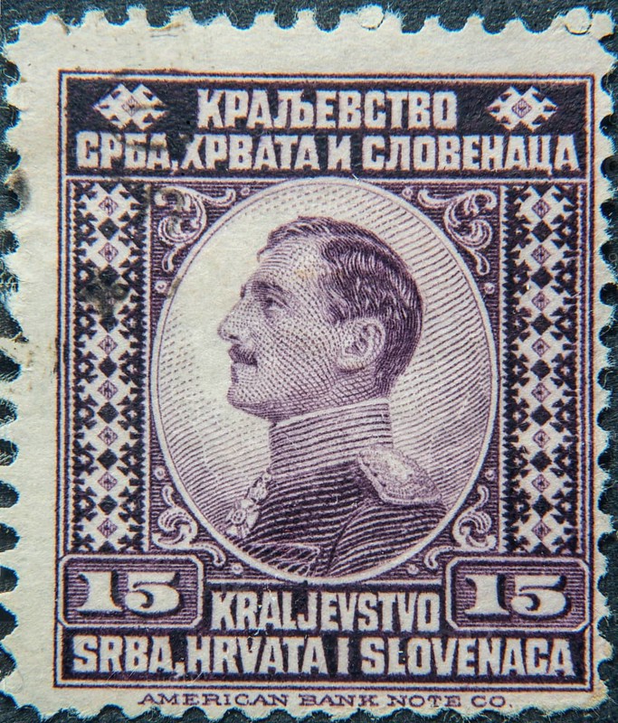 Alexander I Karadordevic (1888, 1934) also known as Alexander the Unifier, was King of the Serbs, Croats and Slovenes from 1921 to 1929 and King of Yugoslavia from 1929 until his assassination in 1934. Portrait on a Yugoslavian stamp