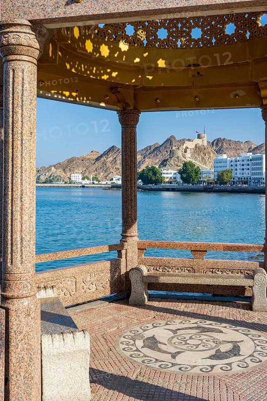 Mutrah Corniche, Promenade at the harbour, Matrah, Muscat, Oman, Asia