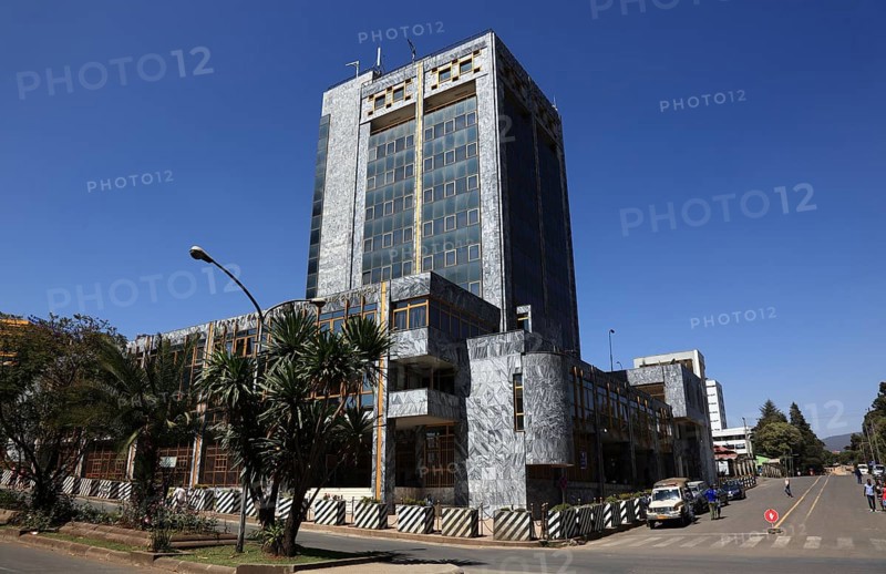 Addis Ababa, building in the city centre, Ethiopia, Africa