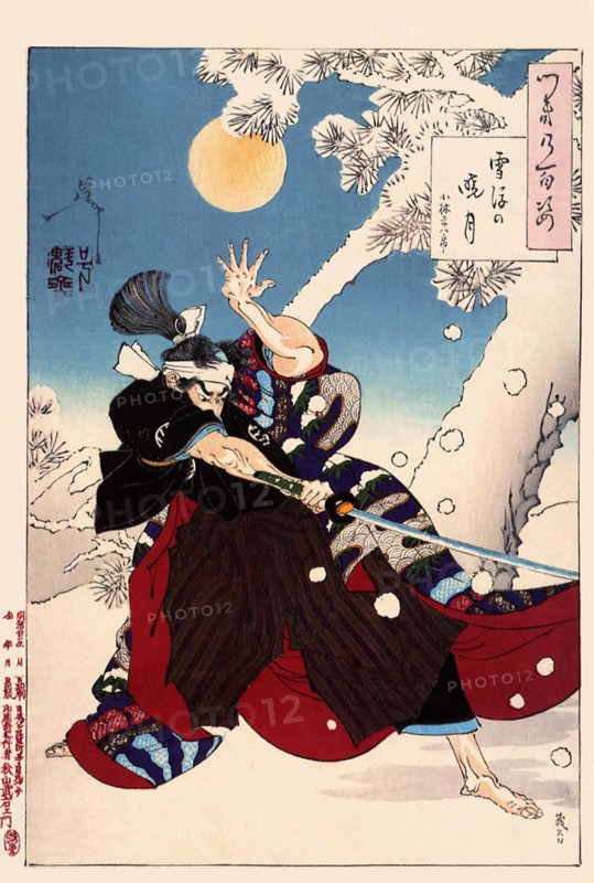 Tsukioka Yoshitoshi (1839 - 9 June 1892) one of the last great masters of the classical Japanese woodblock print, here the work Dawn Moon and Tumbling Snow