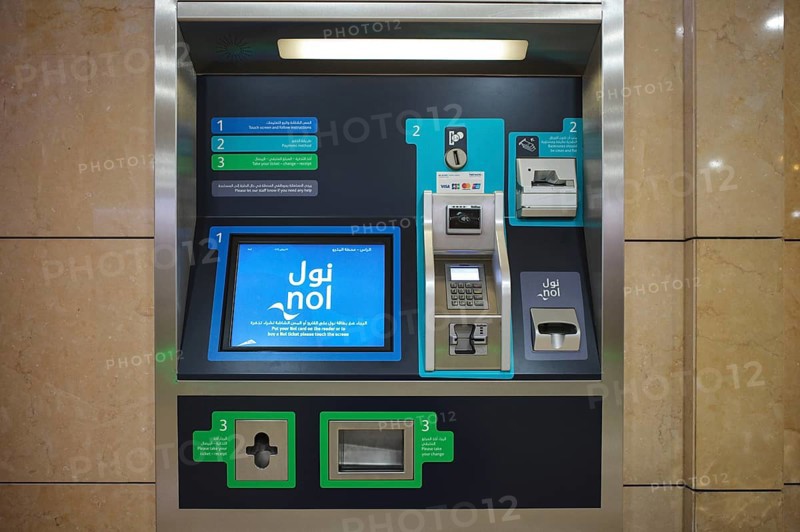 Interior view, ticket machine, ticket terminal, Al Ras Station, railway station, Dubai Metro, RTA, Dubai Creek, traffic, Dubai, United Arab Emirates, VAR, Asia