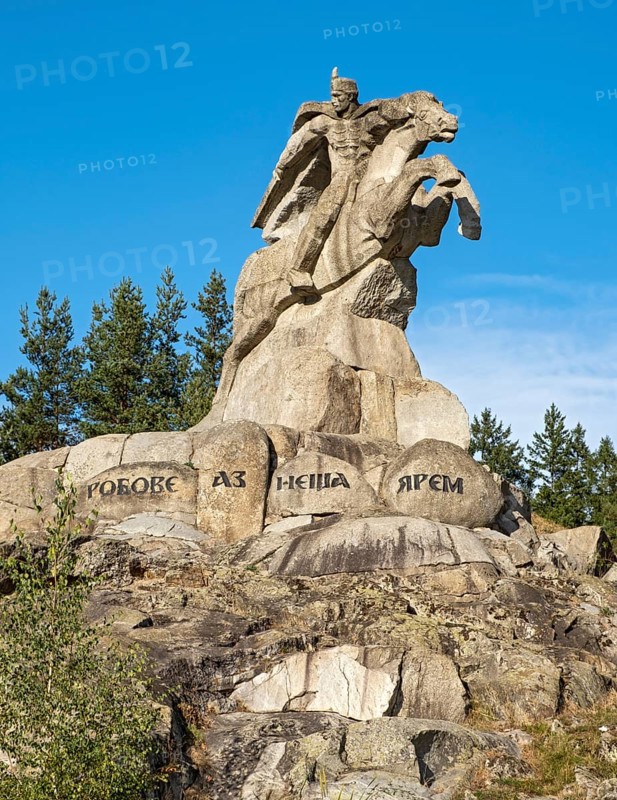 Statue of Georgi Benkovski, Koprivshtitsa, Bulgaria, Europe