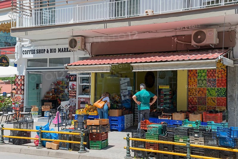 Fruit and vegetables in front of a small town shop, Xanthi, Eastern Macedonia and Thrace, Greece, Europe