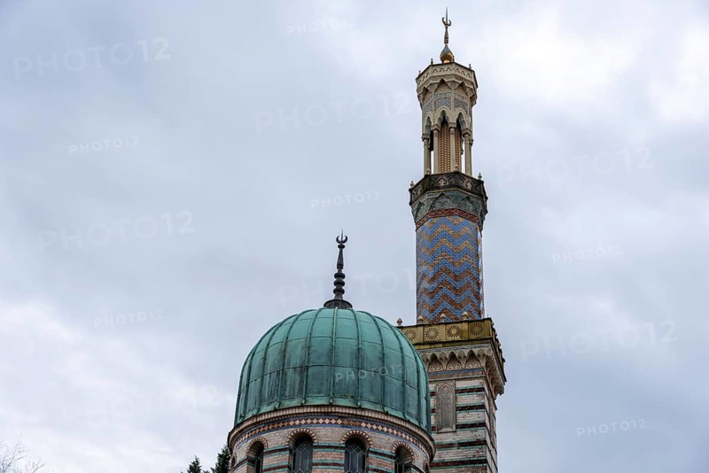 Steam Engine House, modelled on a mosque with minaret and dome, Potsdam, Brandenburg, Germany, Europe