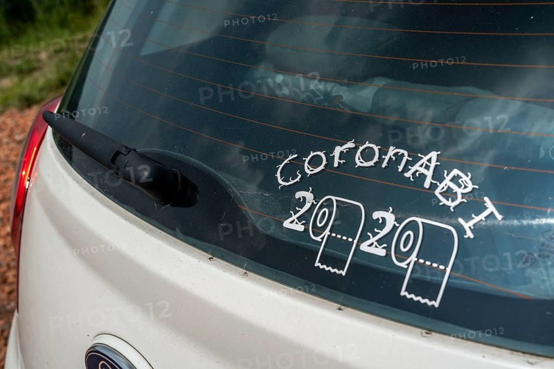 Sticker on a car, Abitur class of 2020 in the Corona crisis, CoronAbi 2020, vehicle of a student who took her Abitur during the pandemic, toilet paper rolls with the year's logo