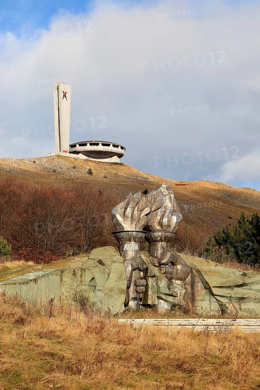 Burning torch sculpture Buzludzha monument former communist party headquarters, Bulgaria, eastern Europe, Europe