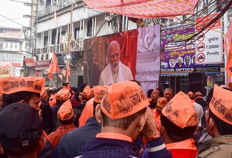 People watch live broadcast of the consecration ceremony of the Ram temple, in New Delhi, India on 23 January 2024