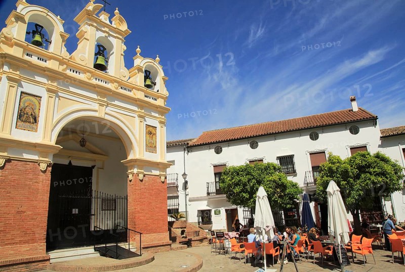 Baroque architecture of San Juan de Letran chapel, Zahara de la Sierra, Cadiz province, Spain, Europe